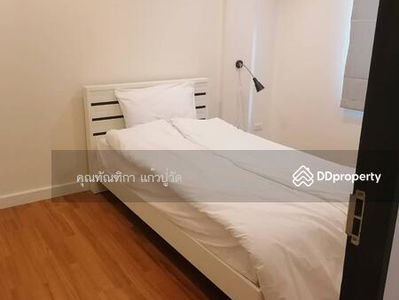 Tana Place Condominium Ladprao 71, Bangkok, Thailand Tana Place Condominium Ladprao 71, Bangkok, Thailand