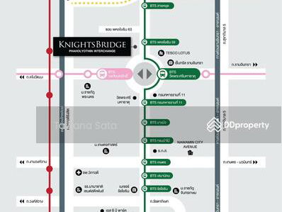 Condo parking for rent Knightsbridge interchange Phahonyothin, Bangkok Condo parking for rent Knightsbridge interchange Phahonyothin, Bangkok