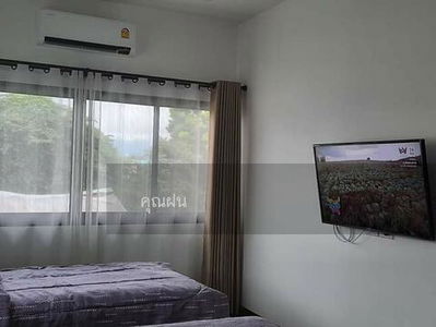 A5MG2048, Chiang Mai, Thailand A5MG2048, Chiang Mai, Thailand