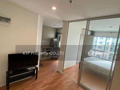 Lumpini Ville Nakhon In Riverview, Nonthaburi, Thailand Lumpini Ville Nakhon In Riverview, Nonthaburi, Thailand