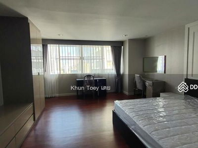 D.S. Tower 1 Sukhumvit 33, Bangkok, Thailand D.S. Tower 1 Sukhumvit 33, Bangkok, Thailand