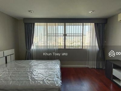 D.S. Tower 1 Sukhumvit 33, Bangkok, Thailand D.S. Tower 1 Sukhumvit 33, Bangkok, Thailand