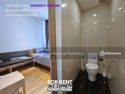 Park Origin Phrom Phong, Bangkok, Thailand Park Origin Phrom Phong, Bangkok, Thailand