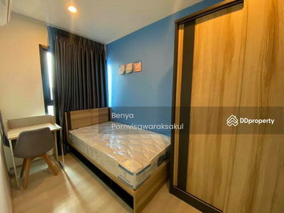 Life Asoke, Bangkok, Thailand Life Asoke, Bangkok, Thailand