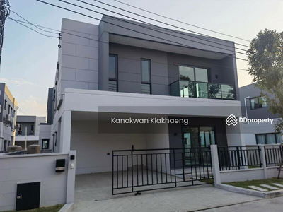 Centro Bangna Km.7, Samut Prakan, Thailand Centro Bangna Km.7, Samut Prakan, Thailand