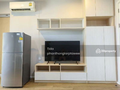 Happy Condo Ladprao 101, Bangkok, Thailand Happy Condo Ladprao 101, Bangkok, Thailand