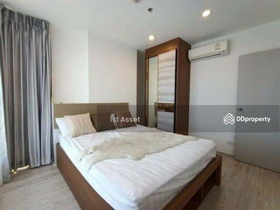 IDEO Mobi Grand Interchange Bangsue, Bangkok, Thailand IDEO Mobi Grand Interchange Bangsue, Bangkok, Thailand