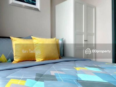 Metro Sky Prachachuen, Bangkok, Thailand Metro Sky Prachachuen, Bangkok, Thailand