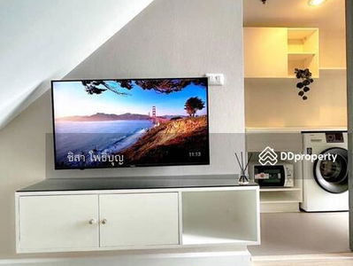 Metro Sky Prachachuen, Bangkok, Thailand Metro Sky Prachachuen, Bangkok, Thailand