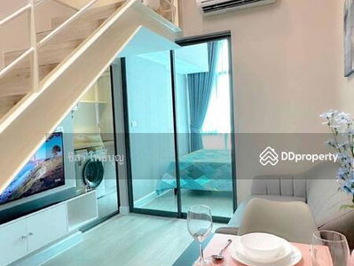 Metro Sky Prachachuen, Bangkok, Thailand Metro Sky Prachachuen, Bangkok, Thailand