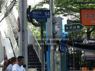 House for Rent on Sukhumvit Soi 64, Suan Luang Bangkok (Owners Post), Bangkok, Thailand House for Rent on Sukhumvit Soi 64, Suan Luang Bangkok (Owners Post), Bangkok, Thailand