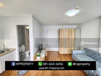 Lumpini Condo Town Chonburi-Sukhumvit, Chon Buri, Thailand Lumpini Condo Town Chonburi-Sukhumvit, Chon Buri, Thailand