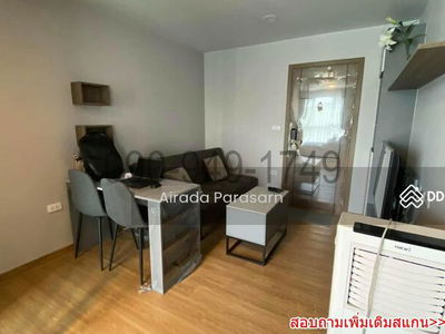 Cube Loft, Samut Prakan, Thailand Cube Loft, Samut Prakan, Thailand