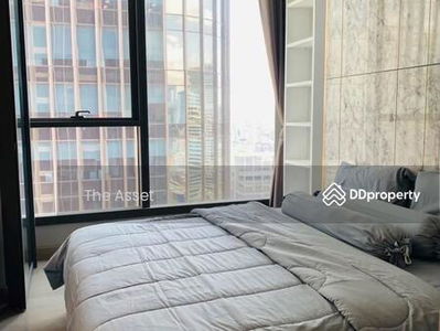 The Esse at Singha Complex, Bangkok, Thailand The Esse at Singha Complex, Bangkok, Thailand