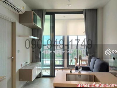 Quinn Sukhumvit 101, Bangkok, Thailand Quinn Sukhumvit 101, Bangkok, Thailand