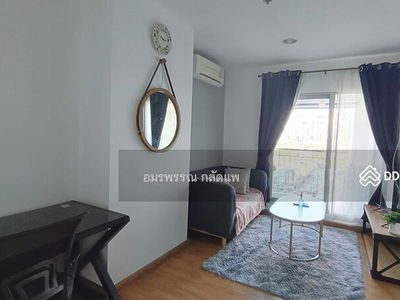 Aspire Rama 4, Bangkok, Thailand Aspire Rama 4, Bangkok, Thailand