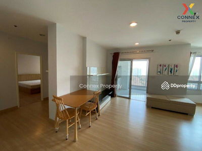 Centric Scene Ratchavipha, Bangkok, Thailand Centric Scene Ratchavipha, Bangkok, Thailand