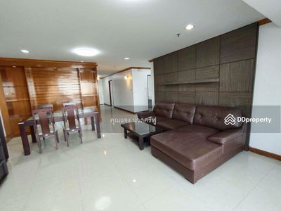 Tara Ruankaew Condominium, Bangkok, Thailand Tara Ruankaew Condominium, Bangkok, Thailand