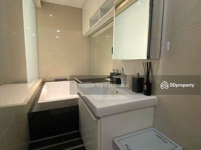 Park Origin Phrom Phong, Bangkok, Thailand Park Origin Phrom Phong, Bangkok, Thailand