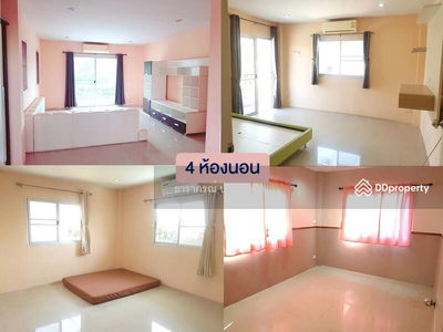 Sivarat Village 7, Nakhon Pathom, Thailand Sivarat Village 7, Nakhon Pathom, Thailand