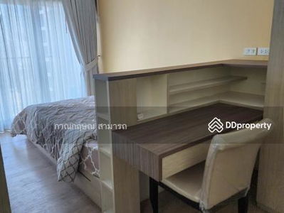 Noble Remix, Bangkok, Thailand Noble Remix, Bangkok, Thailand