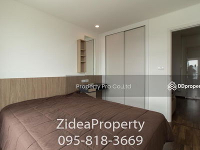 U Delight Ratchavibha, Bangkok, Thailand U Delight Ratchavibha, Bangkok, Thailand