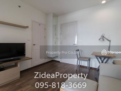 U Delight Ratchavibha, Bangkok, Thailand U Delight Ratchavibha, Bangkok, Thailand