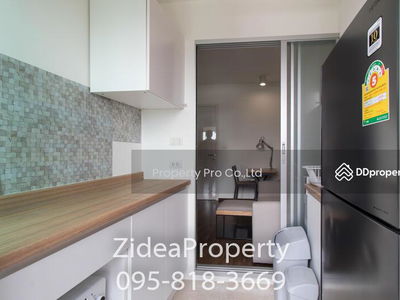 U Delight Ratchavibha, Bangkok, Thailand U Delight Ratchavibha, Bangkok, Thailand