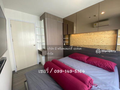 The Trust Erawan, Samut Prakan, Thailand The Trust Erawan, Samut Prakan, Thailand