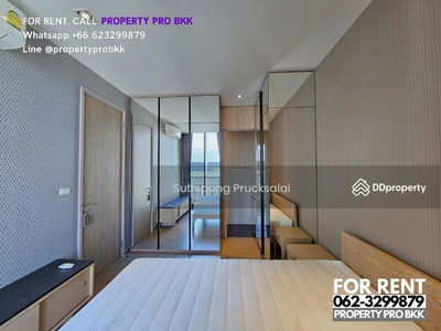 Park Origin Phrom Phong, Bangkok, Thailand Park Origin Phrom Phong, Bangkok, Thailand