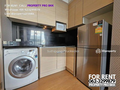 Park Origin Phrom Phong, Bangkok, Thailand Park Origin Phrom Phong, Bangkok, Thailand