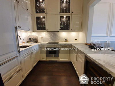 98 Wireless, Bangkok, Thailand 98 Wireless, Bangkok, Thailand