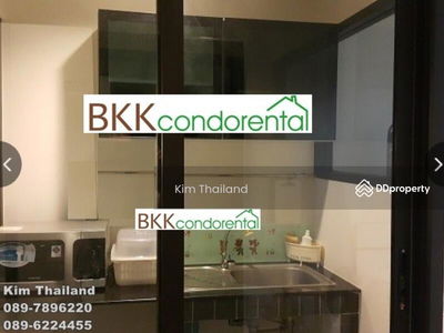 The Seed Mingle Sathorn-Suanplu, Bangkok, Thailand The Seed Mingle Sathorn-Suanplu, Bangkok, Thailand