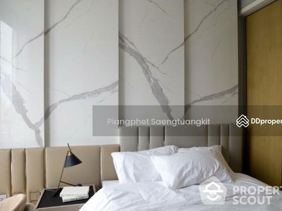 BEATNIQ Sukhumvit 32, Bangkok, Thailand BEATNIQ Sukhumvit 32, Bangkok, Thailand