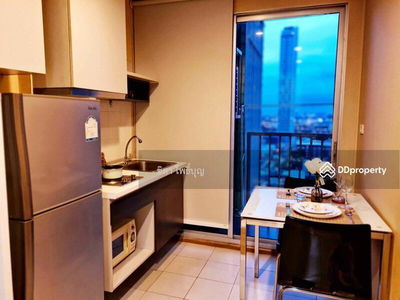 The Base Sukhumvit 77, Bangkok, Thailand The Base Sukhumvit 77, Bangkok, Thailand