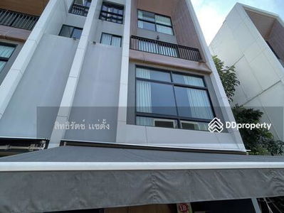 Arden Phatthanakan, Bangkok, Thailand Arden Phatthanakan, Bangkok, Thailand