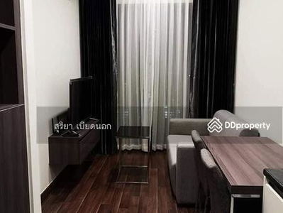 The Houze Condominium, Khon Kaen, Thailand The Houze Condominium, Khon Kaen, Thailand