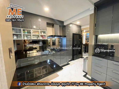 The Plant Elite Phatthanakan, Bangkok, Thailand The Plant Elite Phatthanakan, Bangkok, Thailand