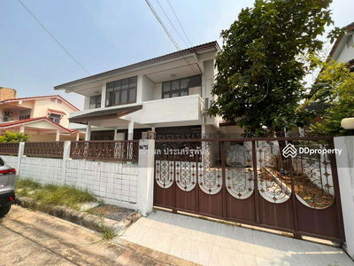 House next to BTS Phahonyothin 59, Bangkok, Thailand House next to BTS Phahonyothin 59, Bangkok, Thailand