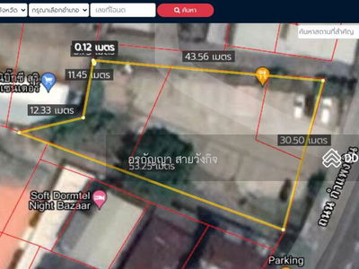 Property code 049LR for rent, Chang Khlan land, 270 square meters, next to Suriwong Book Center, Kamphaeng Din Road, Chiang Mai, Chiang Mai, Thailand Property code 049LR for rent, Chang Khlan land, 270 square meters, next to Suriwong Book Center, Kamphaeng Din Road, Chiang Mai, Chiang Mai, Thailand