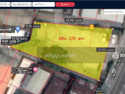 Property code 049LR for rent, Chang Khlan land, 270 square meters, next to Suriwong Book Center, Kamphaeng Din Road, Chiang Mai, Chiang Mai, Thailand Property code 049LR for rent, Chang Khlan land, 270 square meters, next to Suriwong Book Center, Kamphaeng Din Road, Chiang Mai, Chiang Mai, Thailand