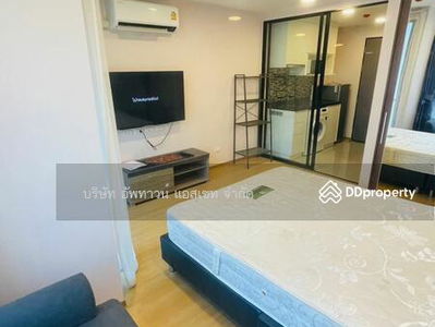 Bangkok Horizon Lite @ Phekasem 48 Station, Bangkok, Thailand Bangkok Horizon Lite @ Phekasem 48 Station, Bangkok, Thailand