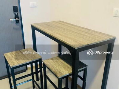 Bangkok Horizon Lite @ Phekasem 48 Station, Bangkok, Thailand Bangkok Horizon Lite @ Phekasem 48 Station, Bangkok, Thailand