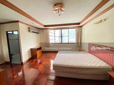 Sriratana Mansion 2, Bangkok, Thailand Sriratana Mansion 2, Bangkok, Thailand