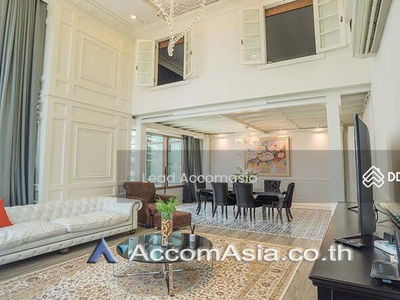 The Emporio Place, Bangkok, Thailand The Emporio Place, Bangkok, Thailand