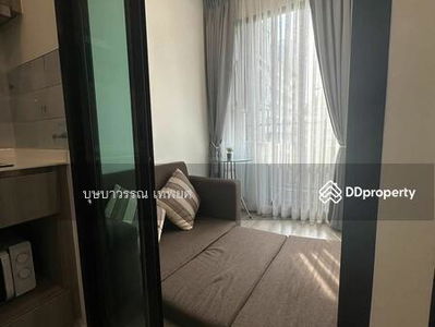 KnightsBridge Collage Ramkhamhaeng, Bangkok, Thailand KnightsBridge Collage Ramkhamhaeng, Bangkok, Thailand