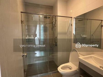 KnightsBridge Collage Ramkhamhaeng, Bangkok, Thailand KnightsBridge Collage Ramkhamhaeng, Bangkok, Thailand