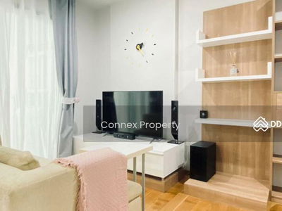 The Vertical Aree, Bangkok, Thailand The Vertical Aree, Bangkok, Thailand