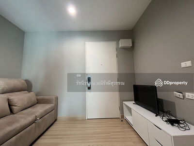 Niche Mono Ratchavipha, Bangkok, Thailand Niche Mono Ratchavipha, Bangkok, Thailand