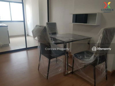 Supalai Loft Chaeng Watthana, Nonthaburi, Thailand Supalai Loft Chaeng Watthana, Nonthaburi, Thailand